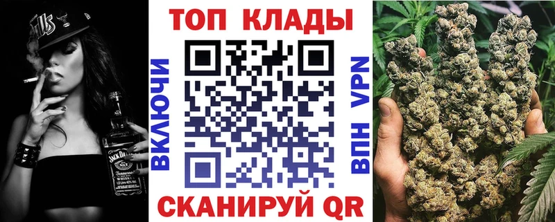 Наркошоп Суджа COCAIN  Меф мяу мяу  СОЛЬ  ГАШ 