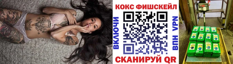 Кокаин VHQ  Суджа 