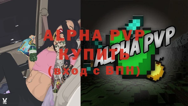 jwh Медногорск