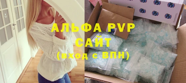 мефедрон Медвежьегорск