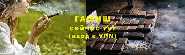 jwh Медногорск