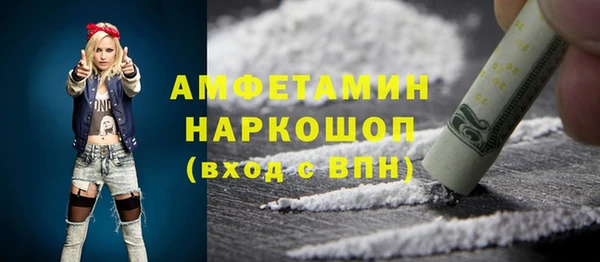 jwh Медногорск