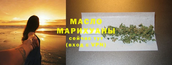 jwh Медногорск