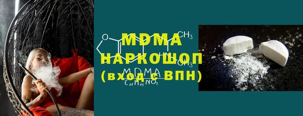 jwh Медногорск