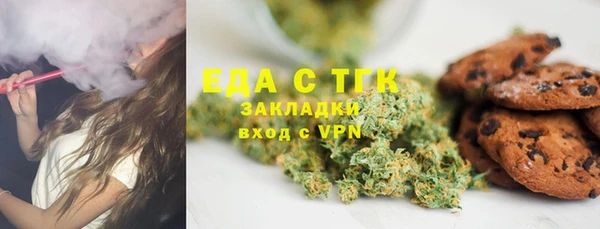 jwh Медногорск