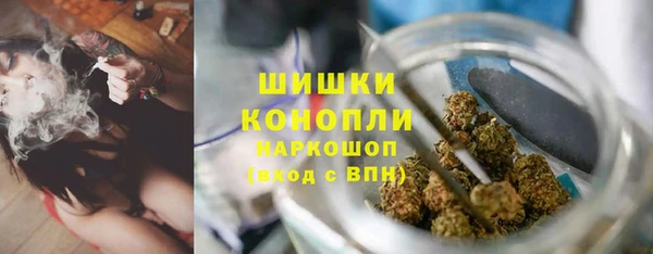 jwh Медногорск