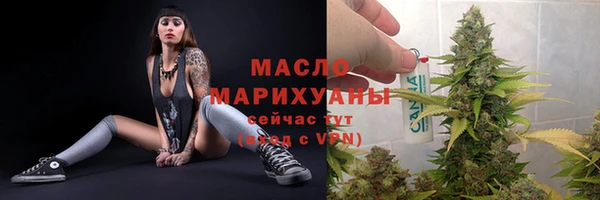 мефедрон Медвежьегорск