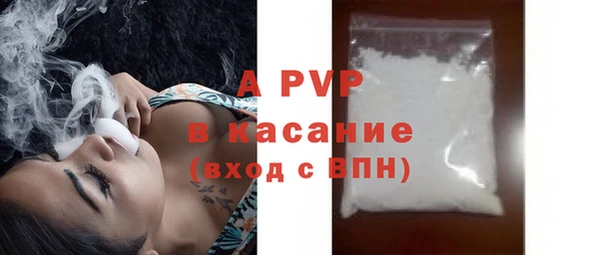 мефедрон Медвежьегорск