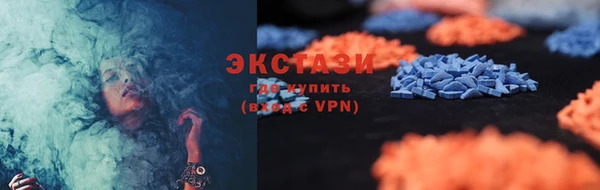 jwh Медногорск