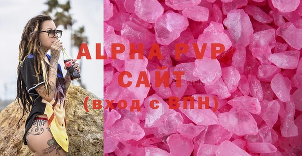гидра Мегион