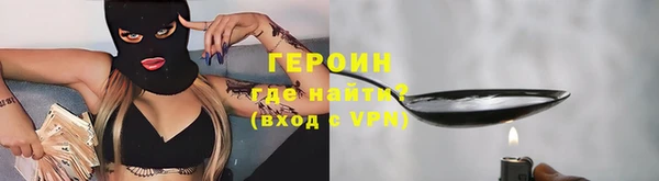 мефедрон Медвежьегорск