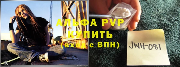 jwh Медногорск