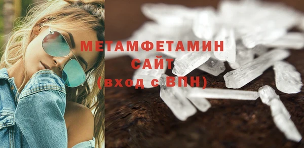 jwh Медногорск