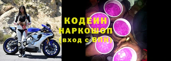мет Магадан