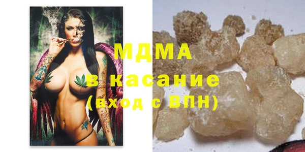 гидра Мегион