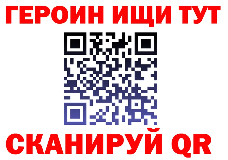 АМФ VHQ зеркало площадка hydra Суджа
