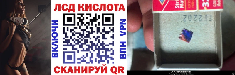 Марки NBOMe 1,8мг  где можно купить   Суджа 