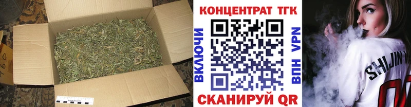 Дистиллят ТГК вейп  Суджа 